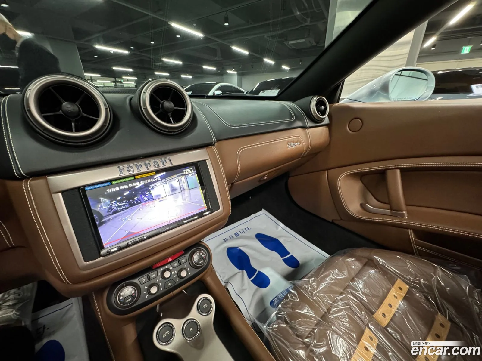 Korex Auto Trade - фотография 4454500