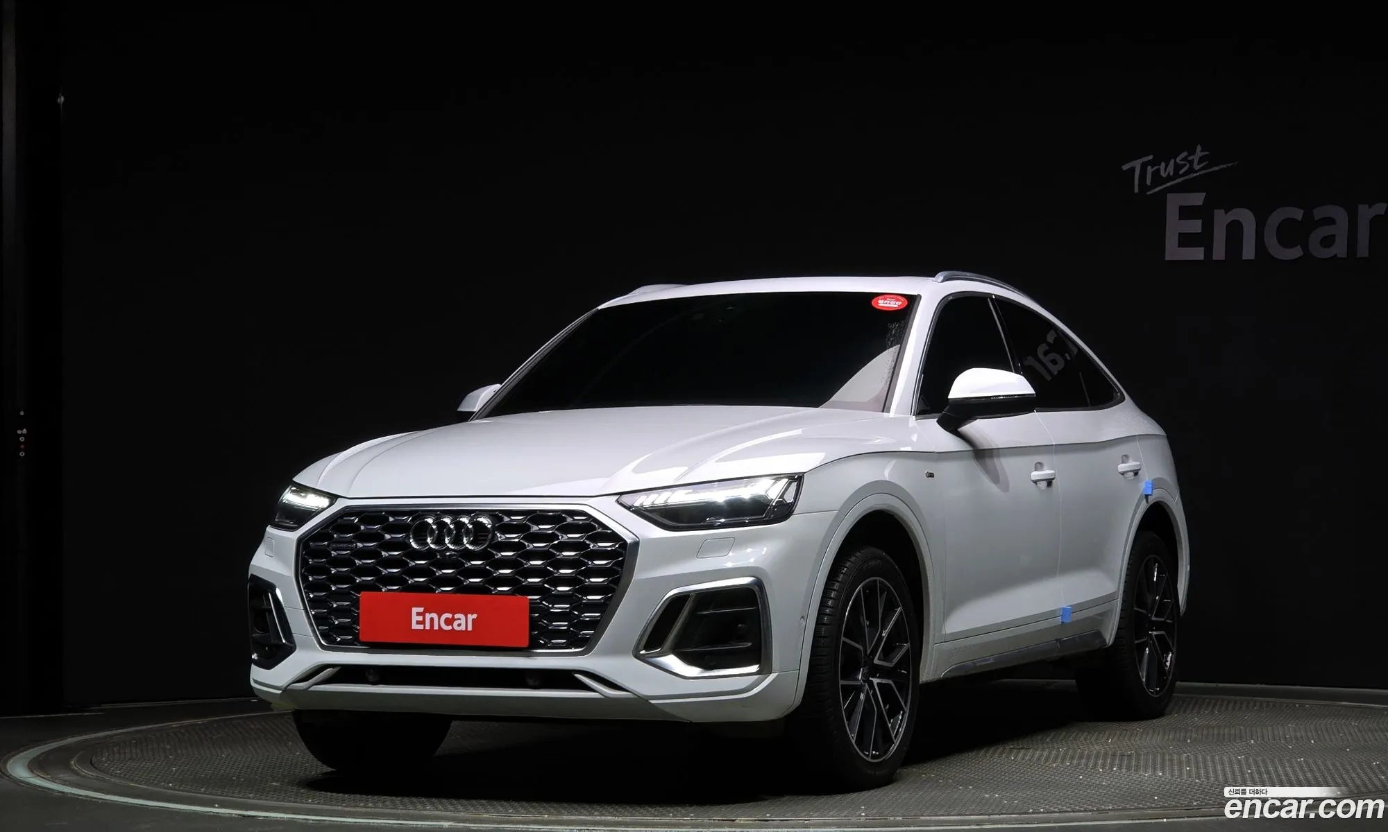 Q5 Fy40 Tdi Quattro Premium Sportback - фотография 17486723