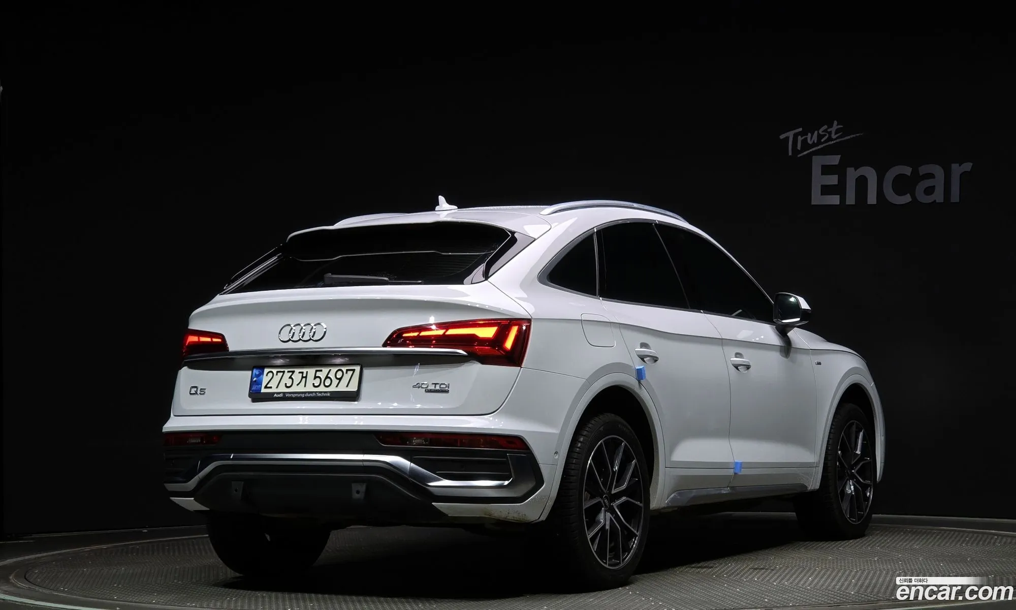 Korex Auto Trade - фотография 17480394