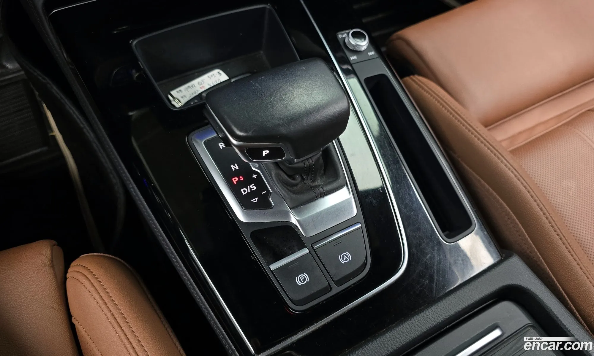Korex Auto Trade - фотография 17480387