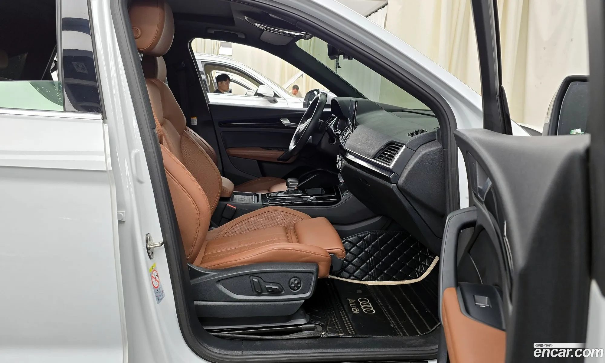 Korex Auto Trade - фотография 17480385