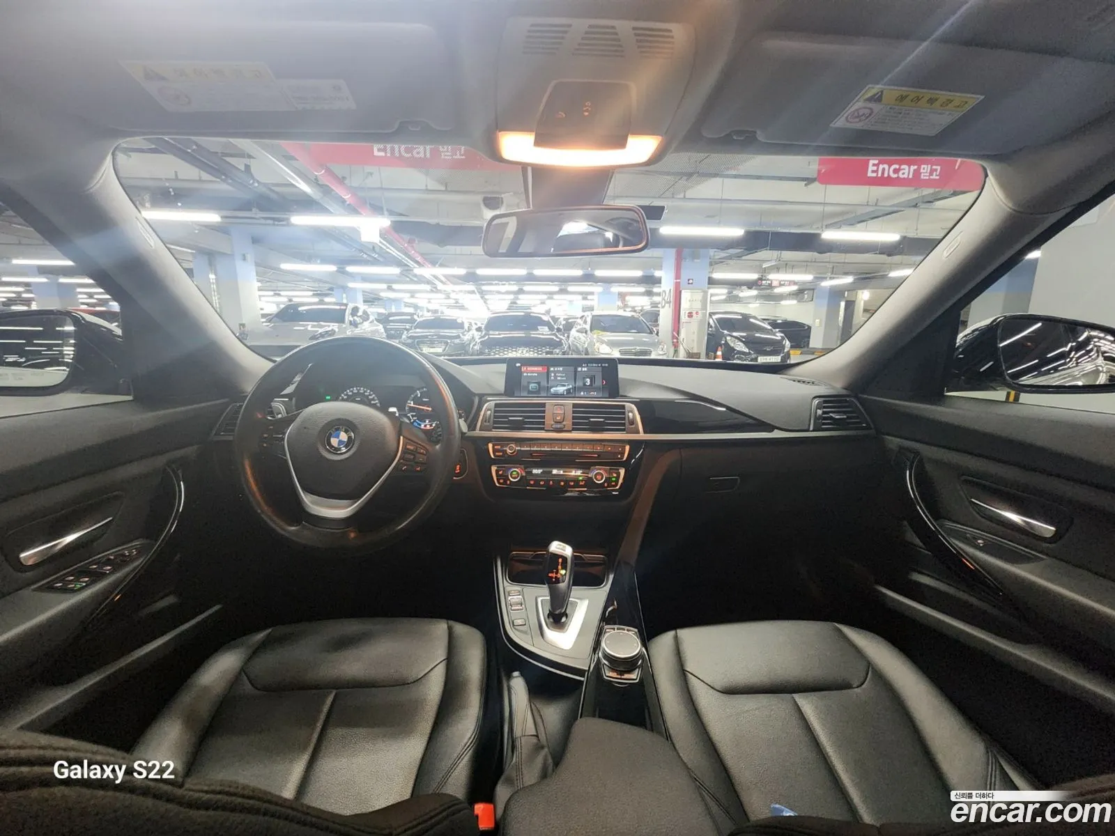 Korex Auto Trade - фотография 6274601