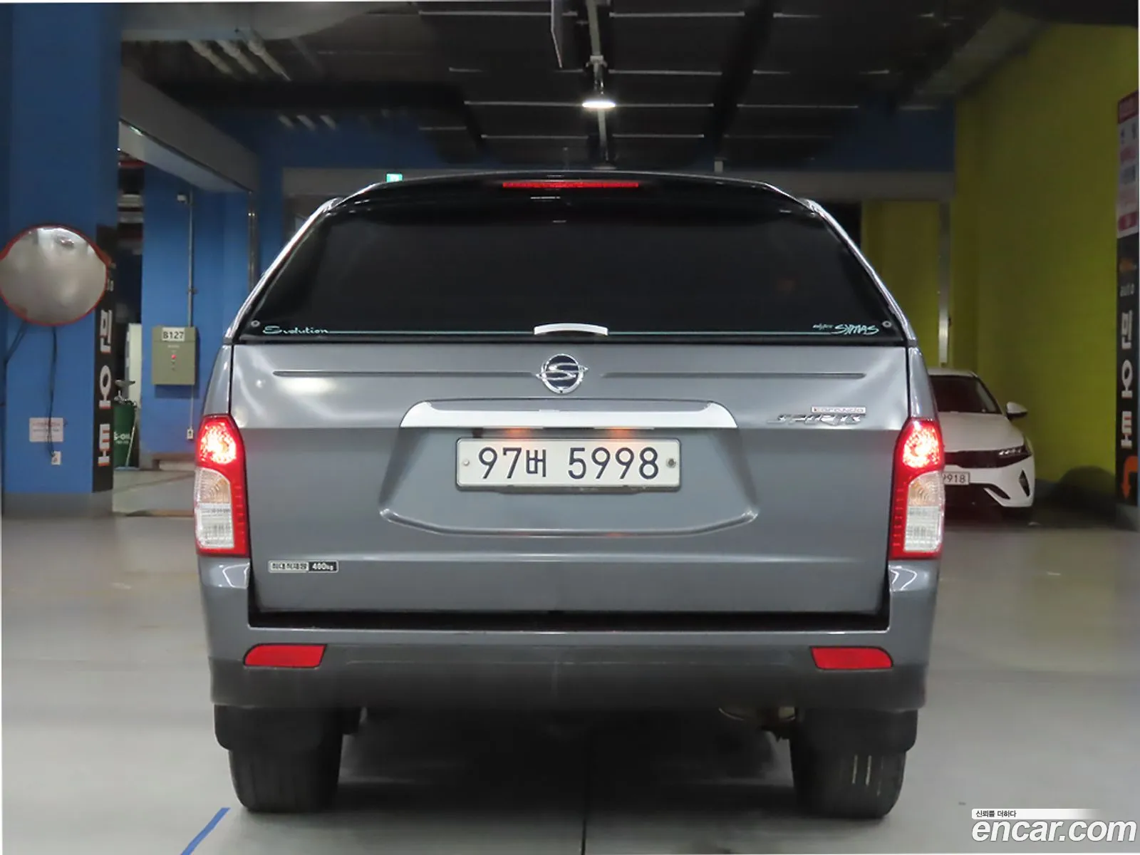 Kg Mobility Ssangyong Korando Sports Cx7 4Wd Fashion - фотография 6293516