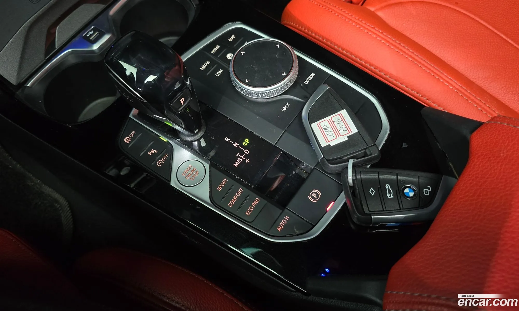 Korex Auto Trade - фотография 5486806