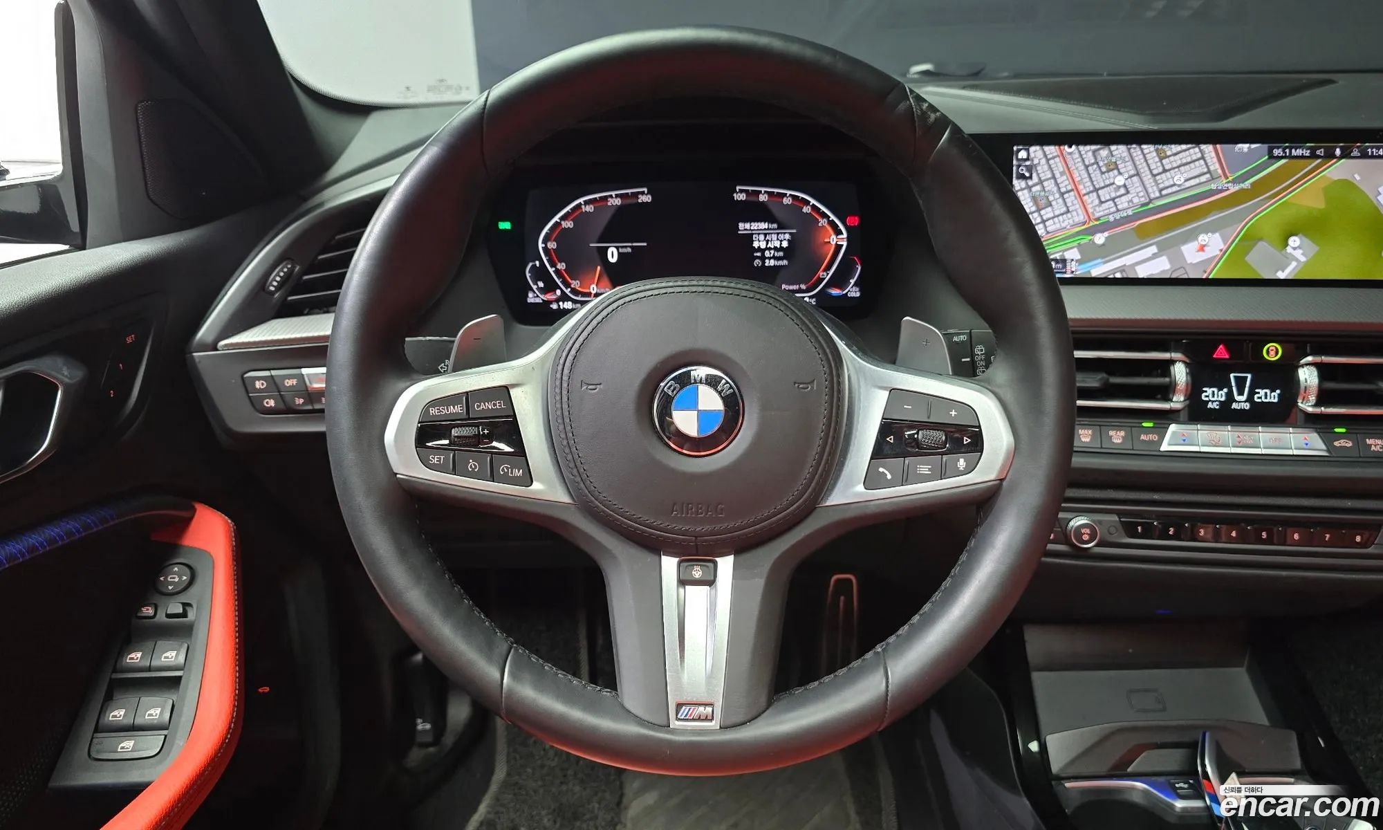 Korex Auto Trade - фотография 5486810