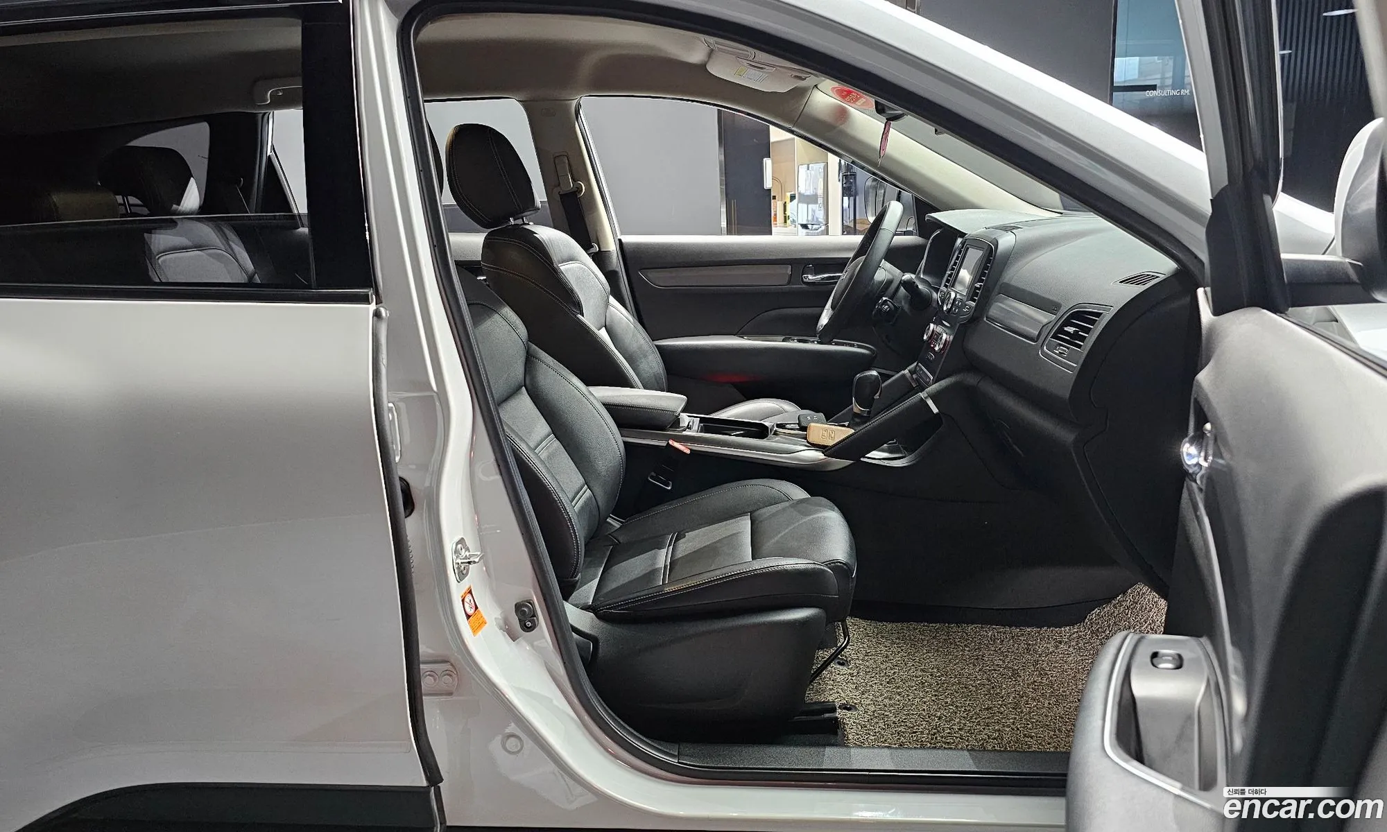 Korex Auto Trade - фотография 7907524