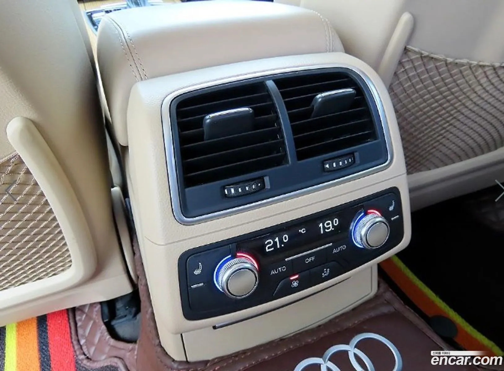 Korex Auto Trade - фотография 1570309