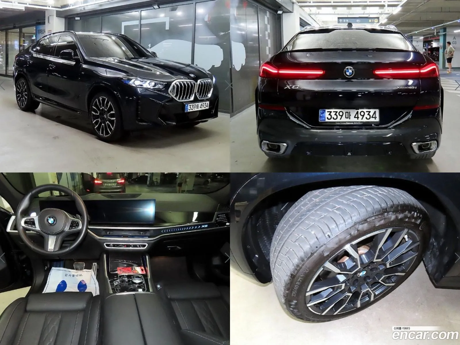BMW X6 G06 xDrive40I M Sports - фотография 4820214