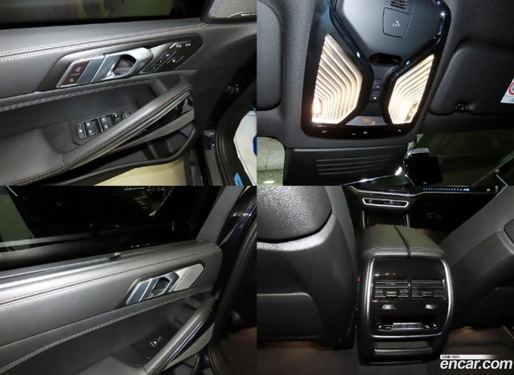 Korex Auto Trade - фотография 4855383
