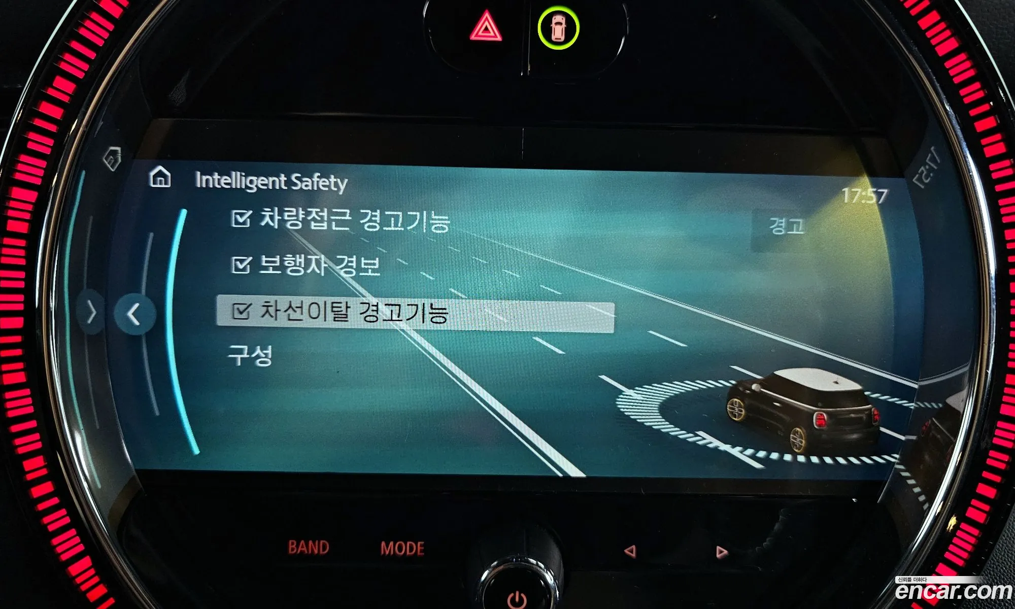 Korex Auto Trade - фотография 9277529