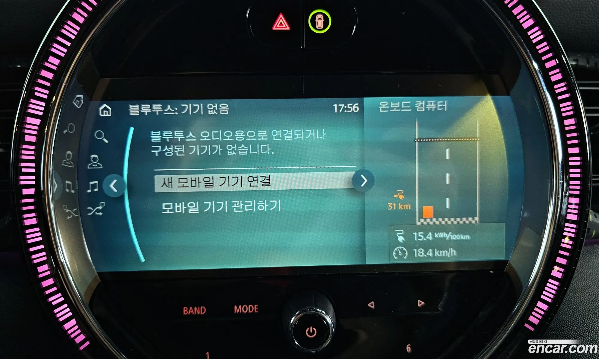 Korex Auto Trade - фотография 9277532