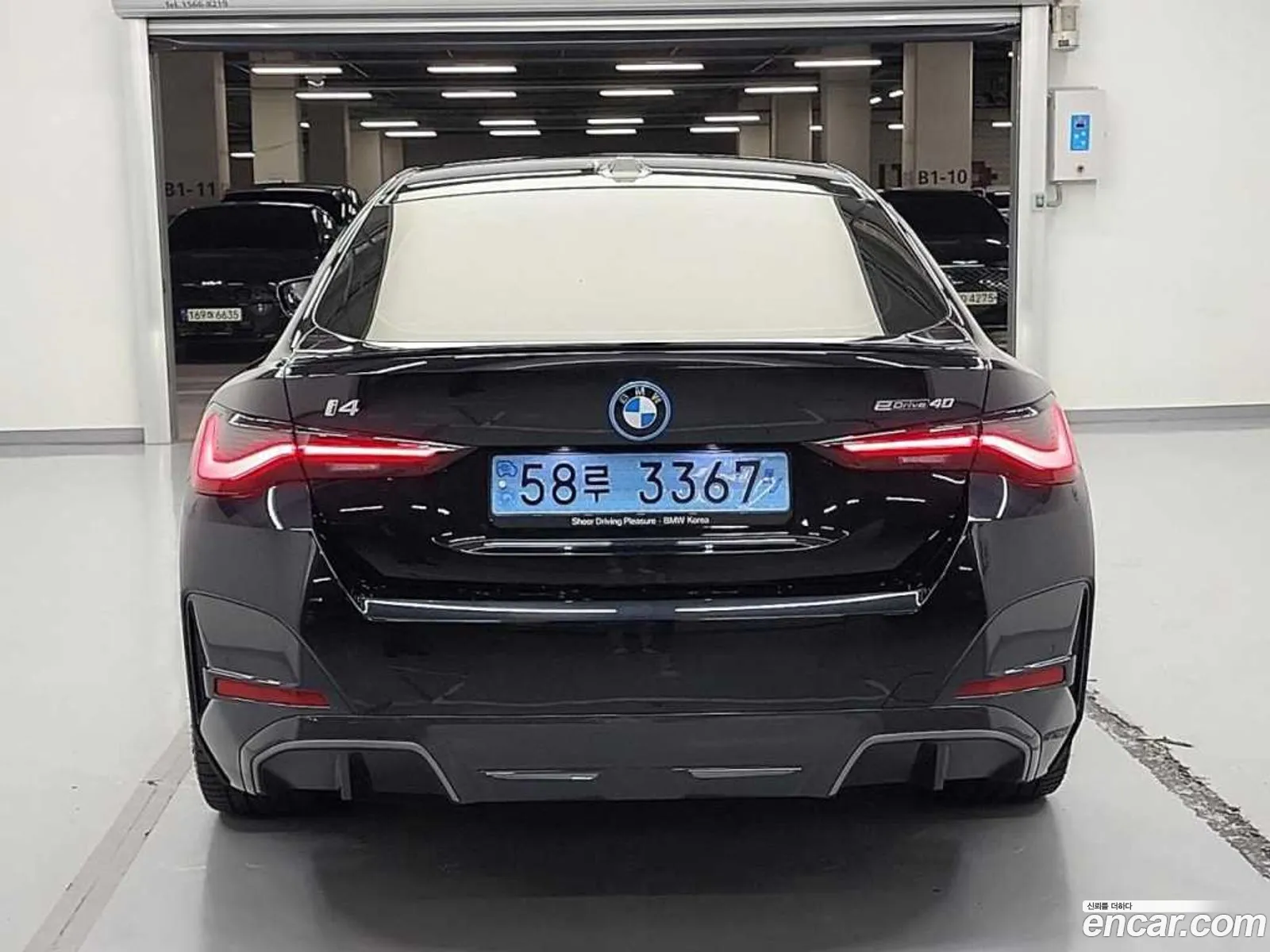 BMW I4 Edrive40 M Sports Pro - фотография 4820193