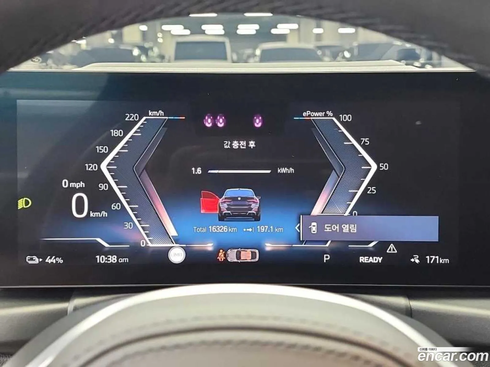 BMW I4 Edrive40 M Sports Pro - фотография 4820197