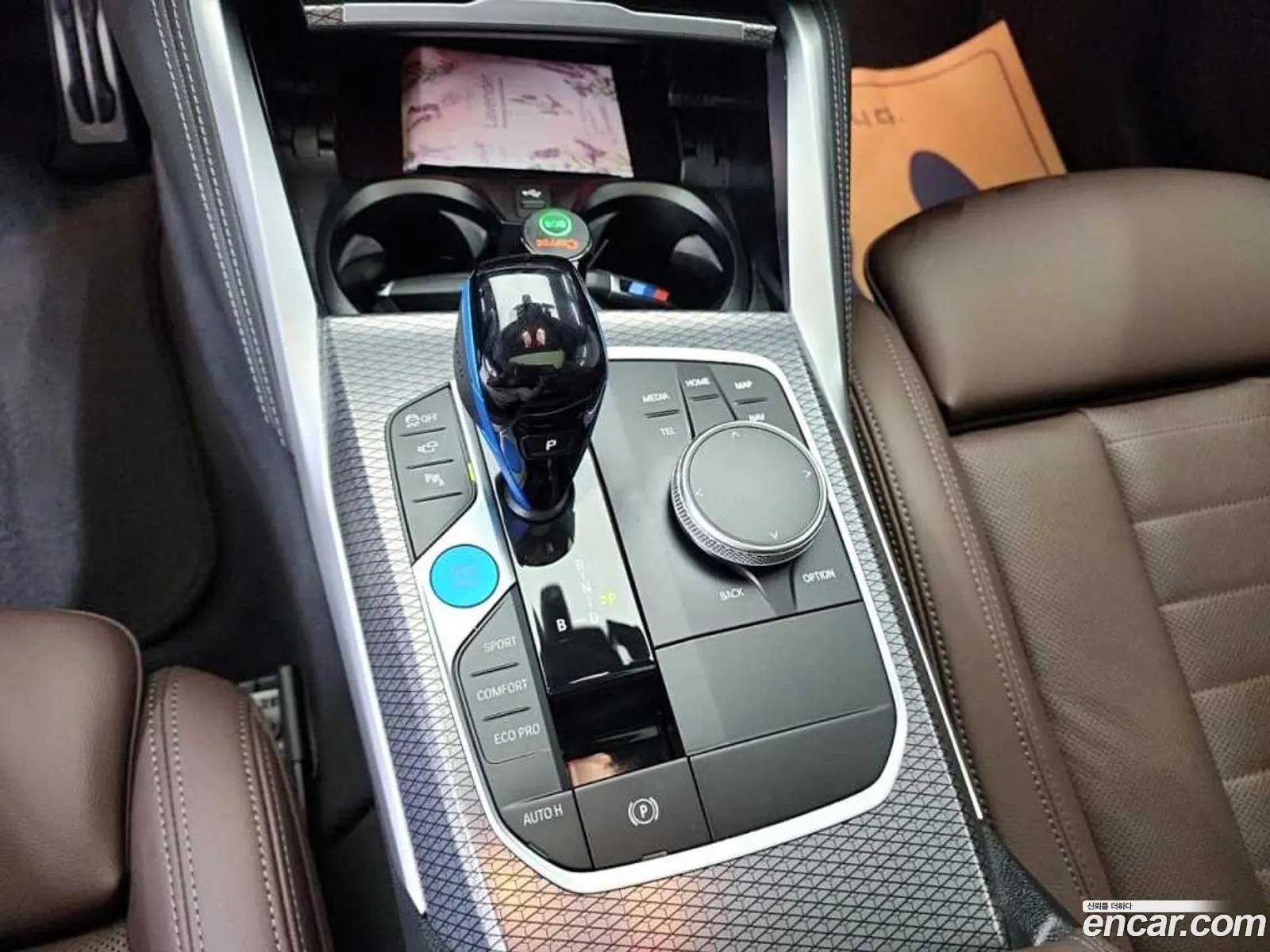 Korex Auto Trade - фотография 4883923