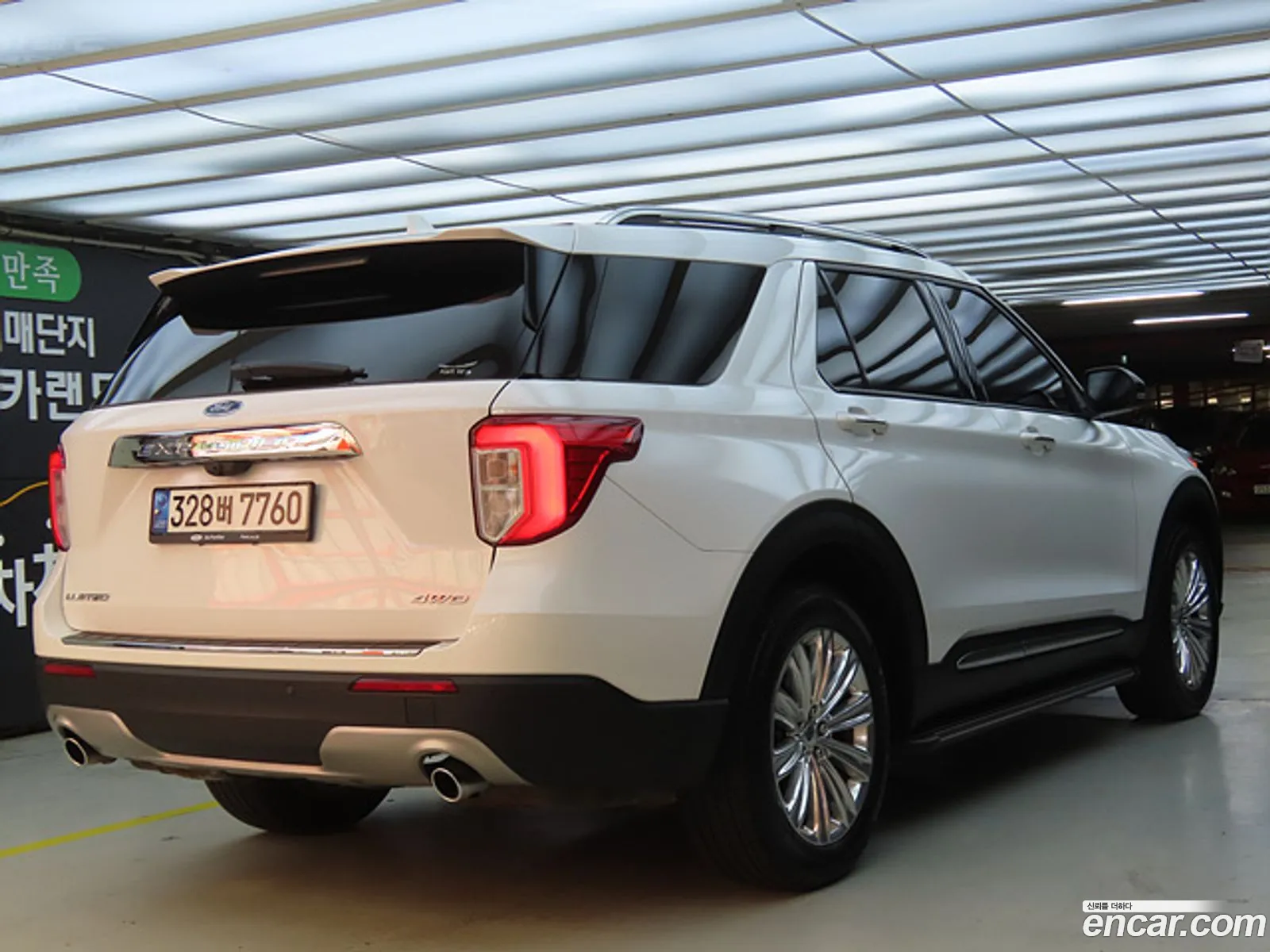 Ford Explorer 6Th Generation 23 Limited 4Wd - фотография 4609105