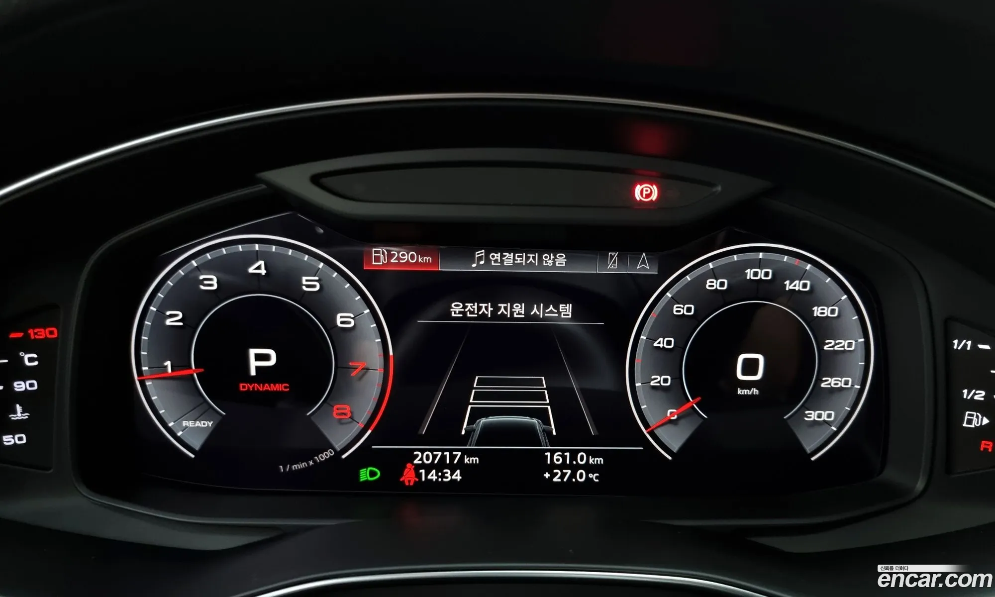 Korex Auto Trade - фотография 398527