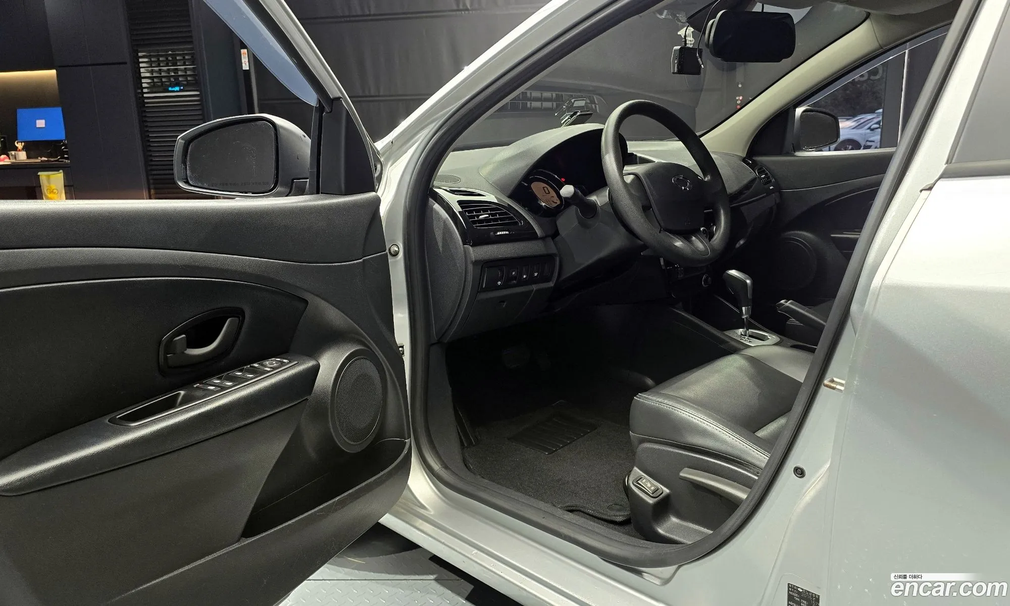 Korex Auto Trade - фотография 7174676