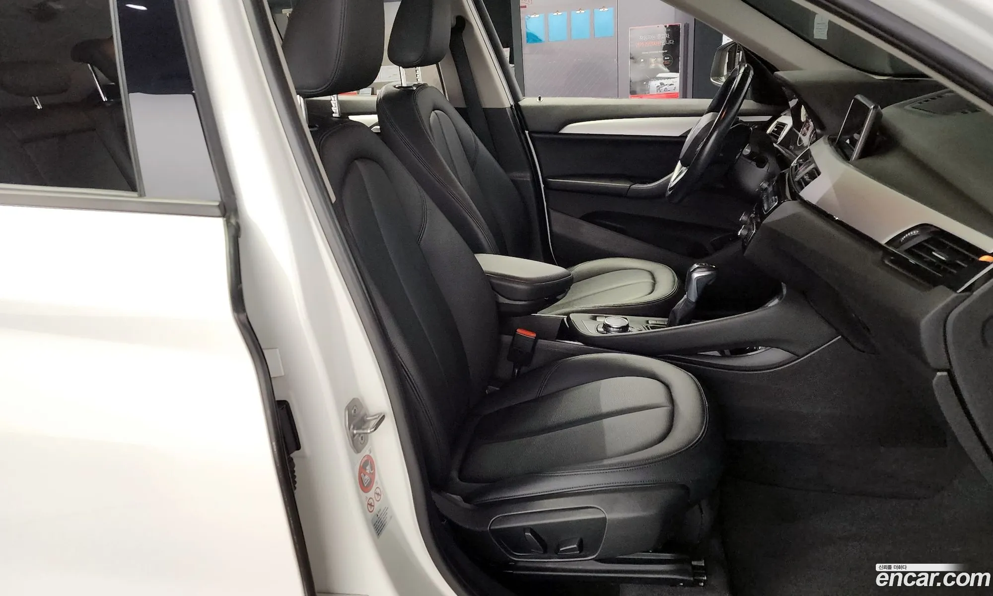 Korex Auto Trade - фотография 12402055