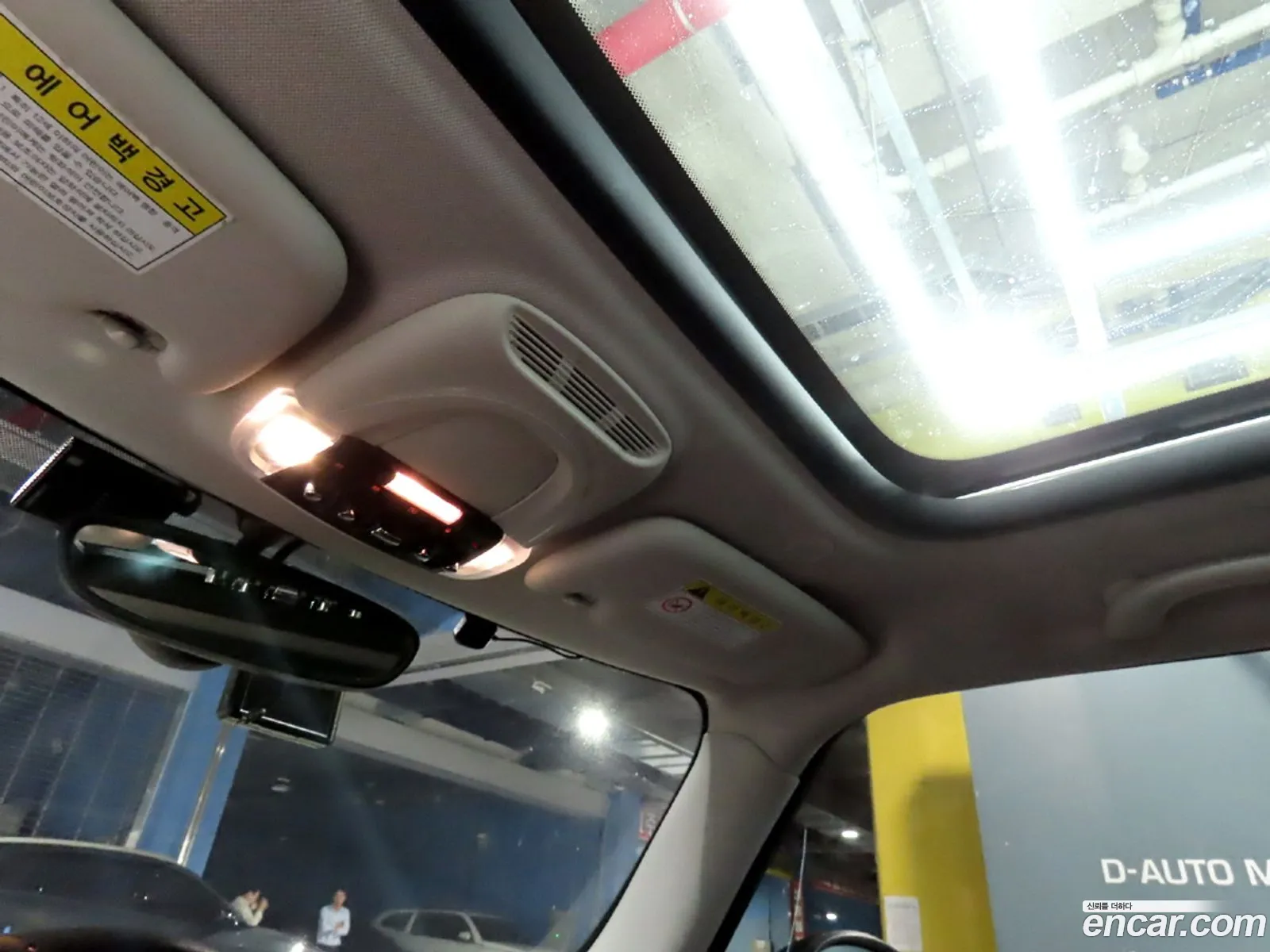 Korex Auto Trade - фотография 9278217