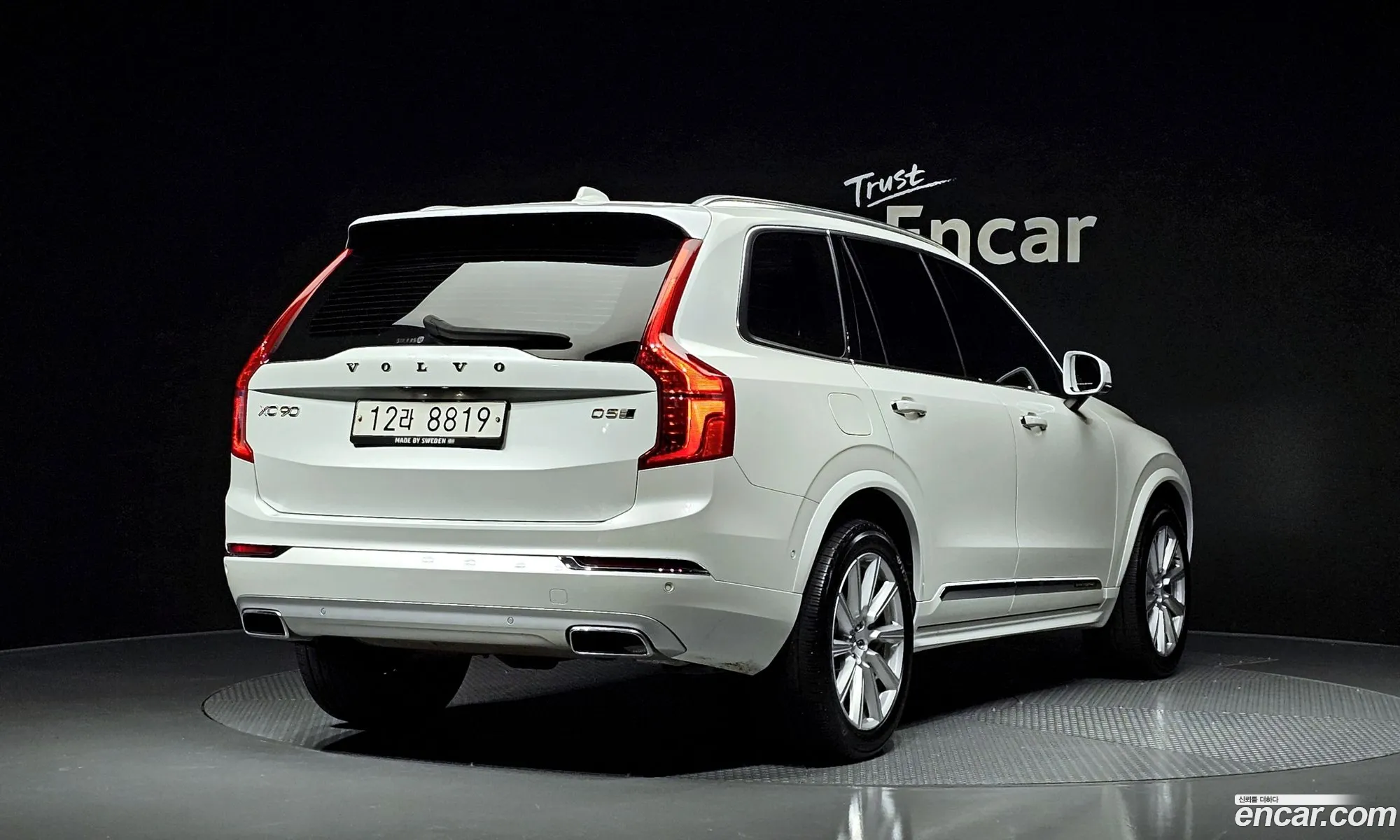 Volvo Xc90 2Nd Generation D5 Inscription - фотография 6462300
