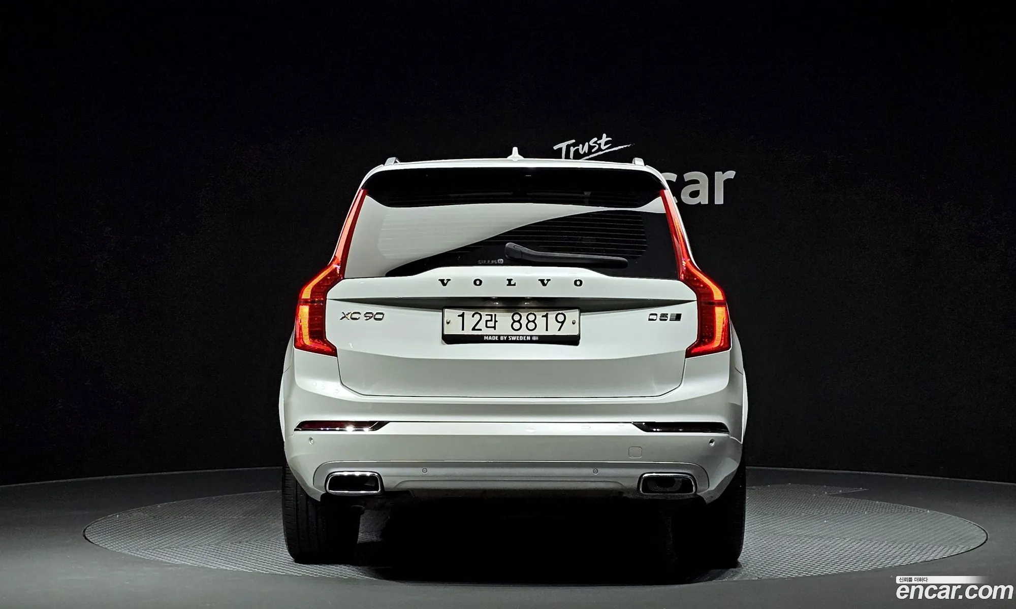 Volvo Xc90 2Nd Generation D5 Inscription - фотография 6462302
