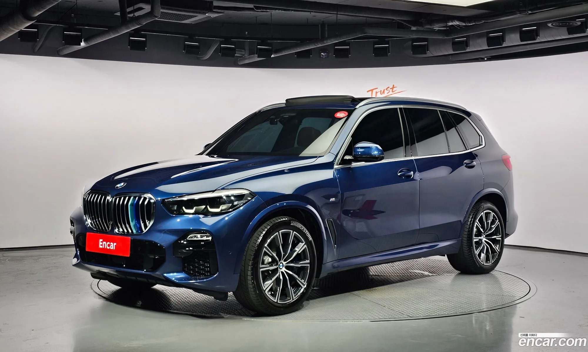 BMW X5 G05 xDrive 30D M Sport - фотография 6918258