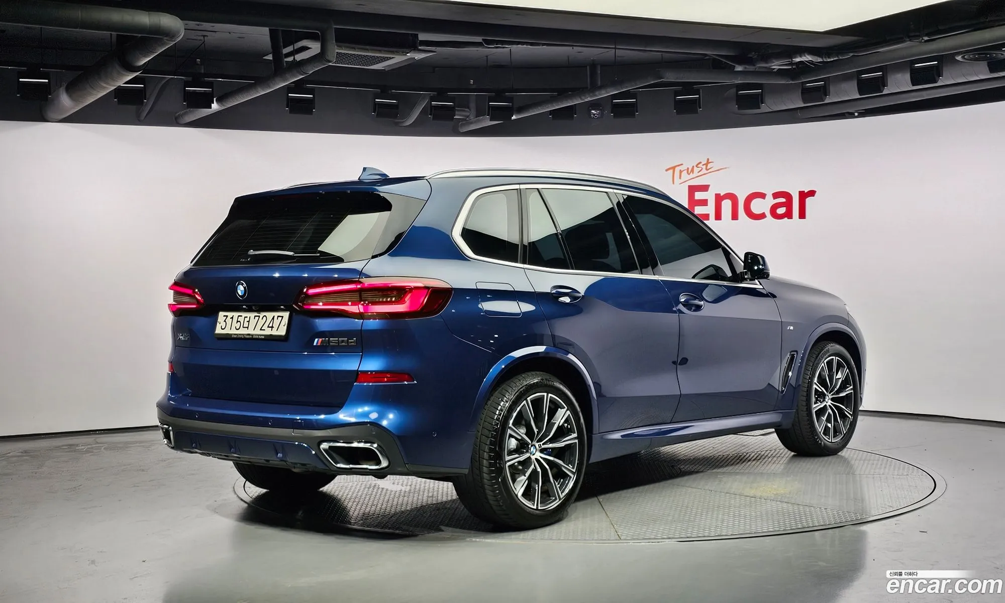 BMW X5 G05 xDrive 30D M Sport - фотография 6918259