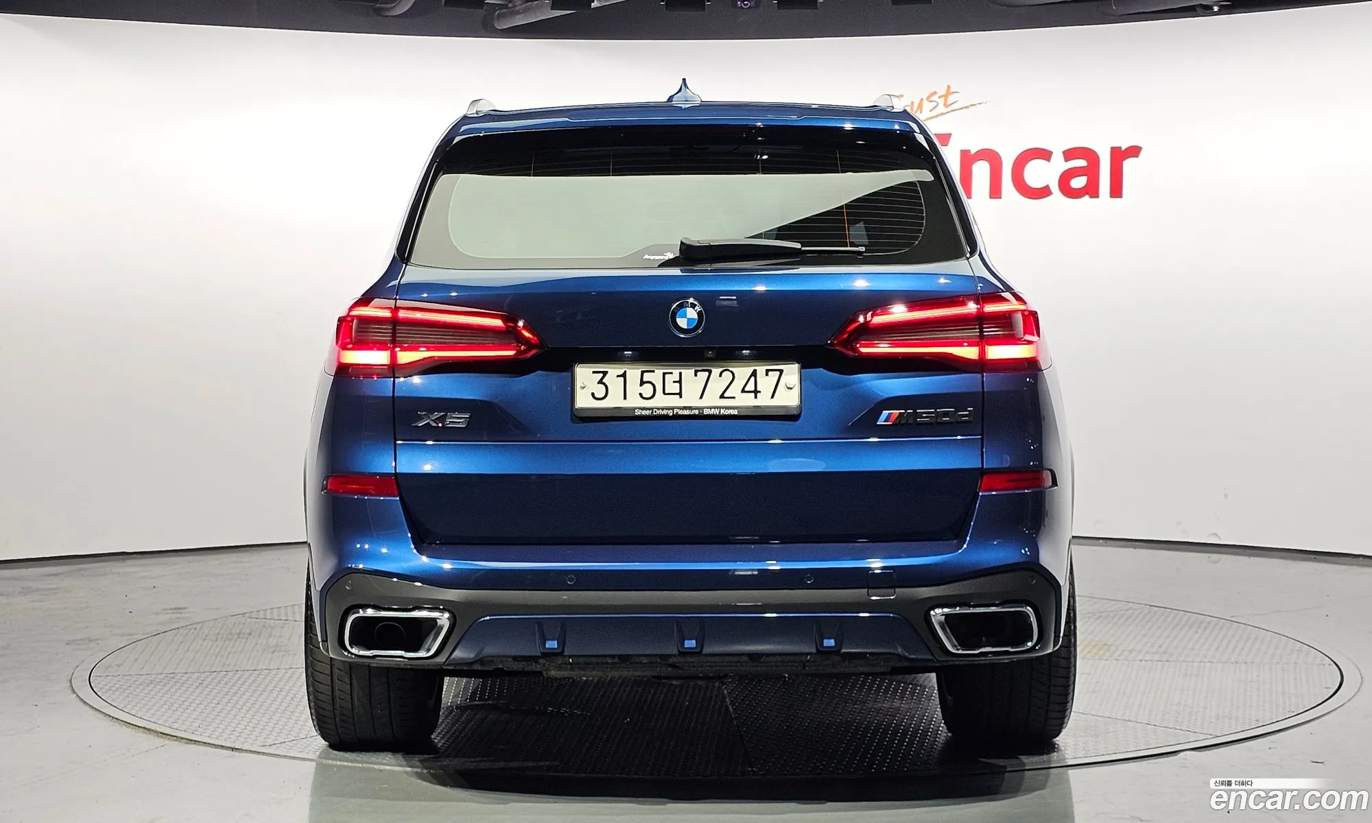BMW X5 G05 xDrive 30D M Sport - фотография 6918261