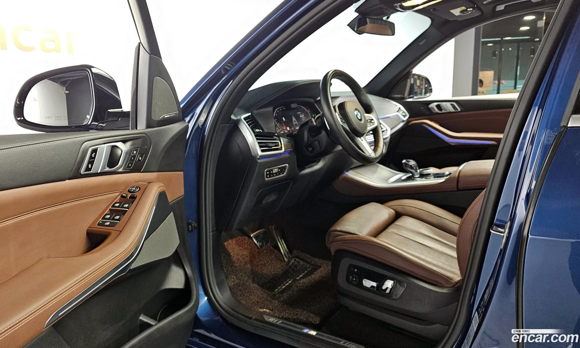 Korex Auto Trade - фотография 6921685
