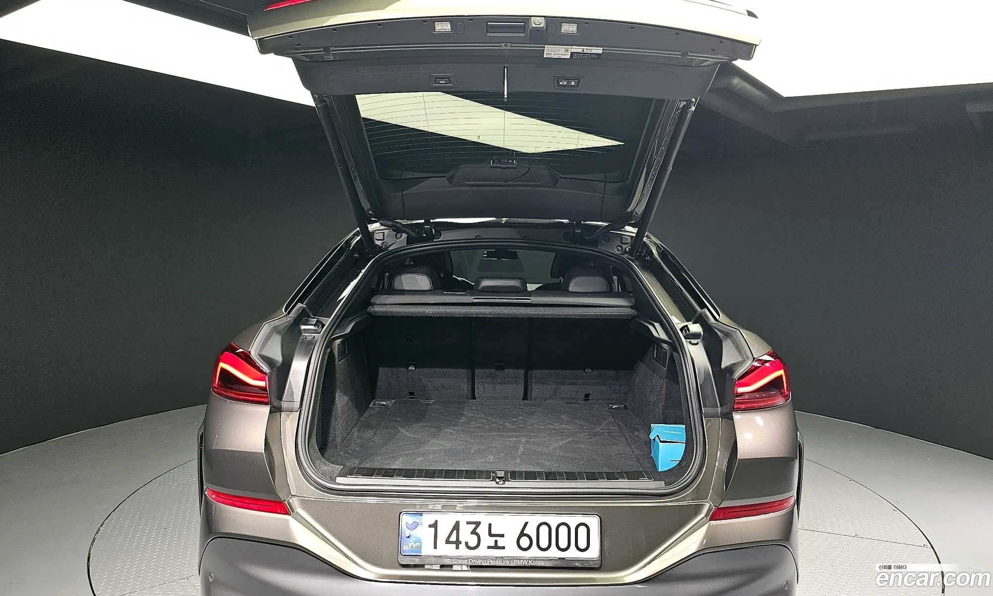Korex Auto Trade - фотография 6426816
