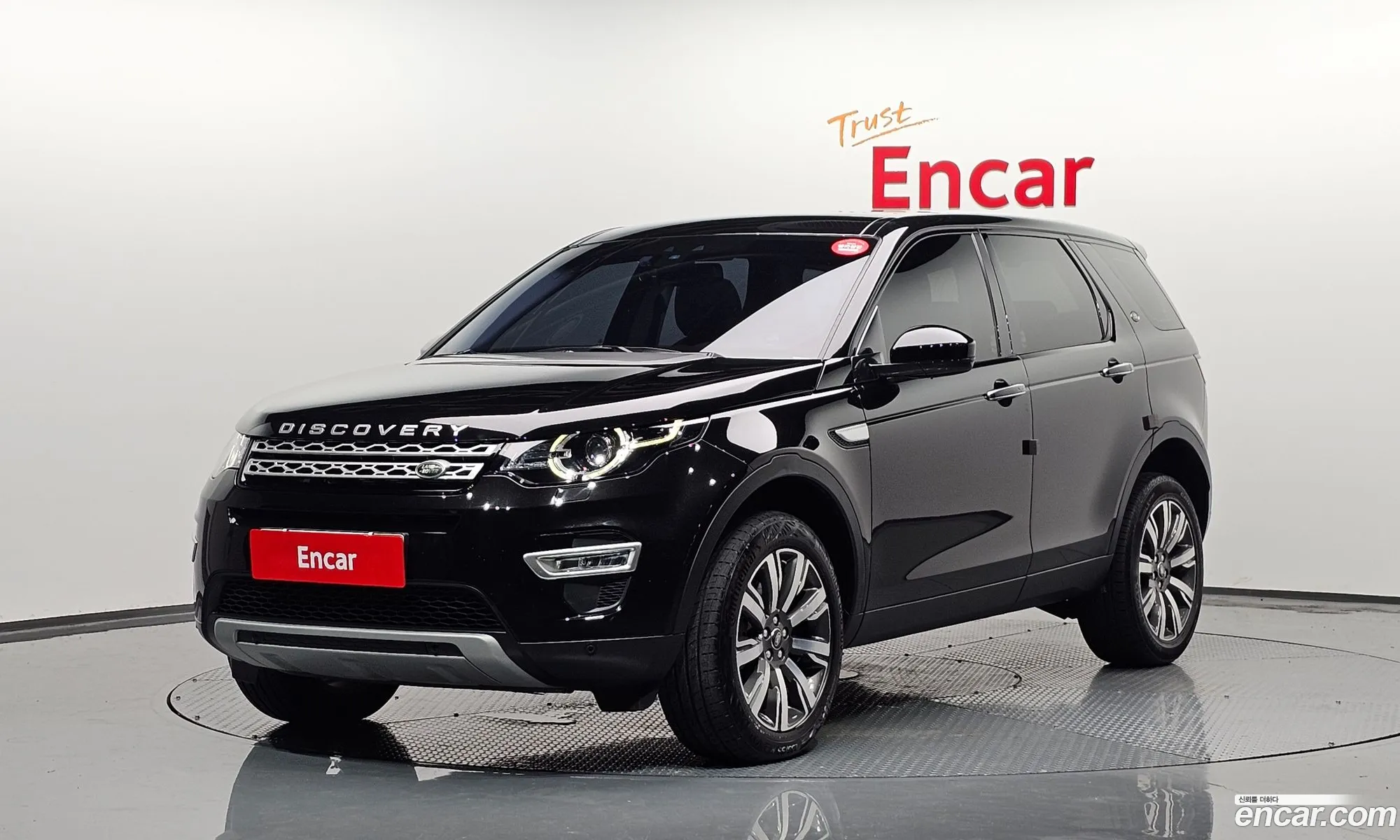Land Rover Discovery Sports 20 Td4 Hse Luxury - фотография 7137293