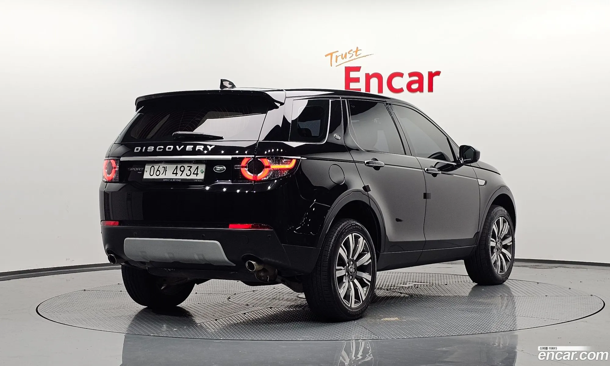 Land Rover Discovery Sports 20 Td4 Hse Luxury - фотография 7137294