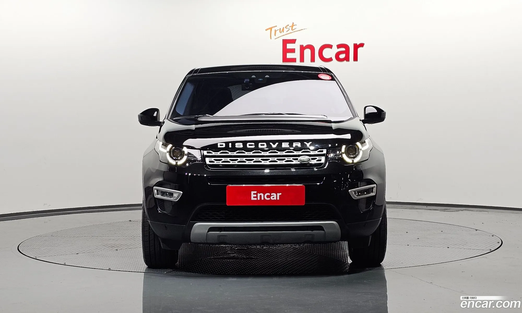 Land Rover Discovery Sports 20 Td4 Hse Luxury - фотография 7137295