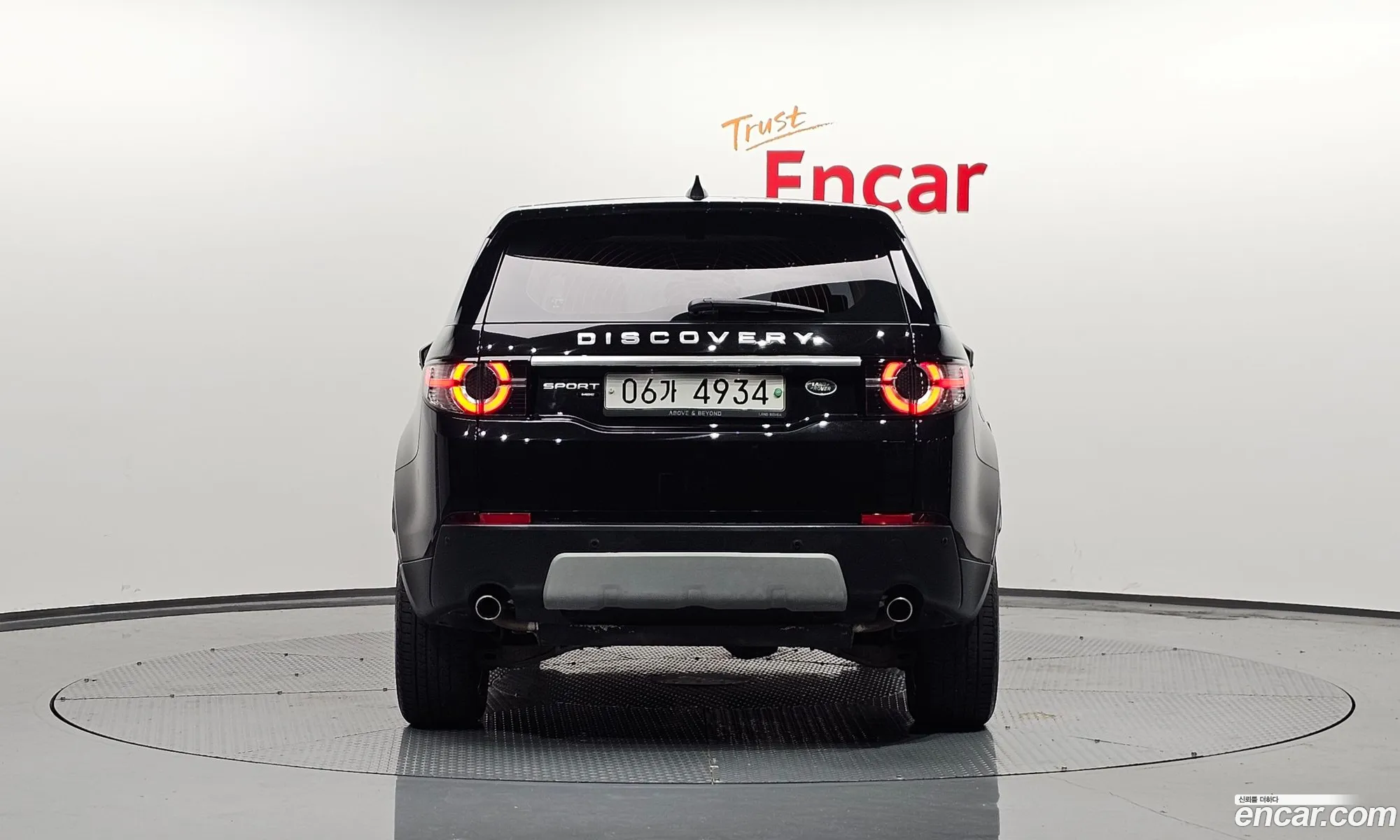 Land Rover Discovery Sports 20 Td4 Hse Luxury - фотография 7137296