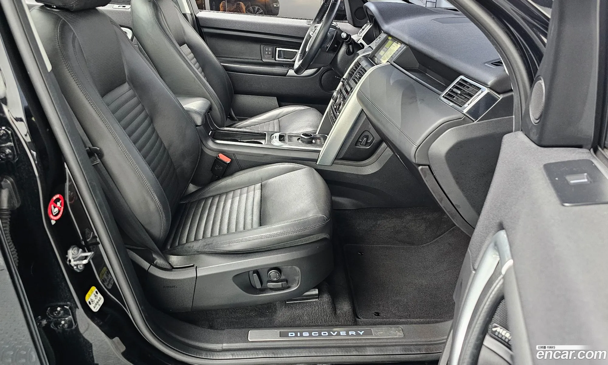 Korex Auto Trade - фотография 7174783