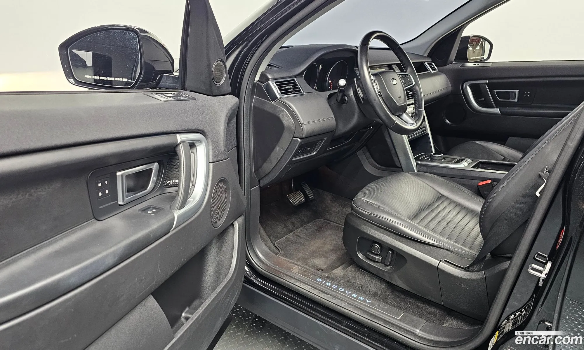 Korex Auto Trade - фотография 7174784