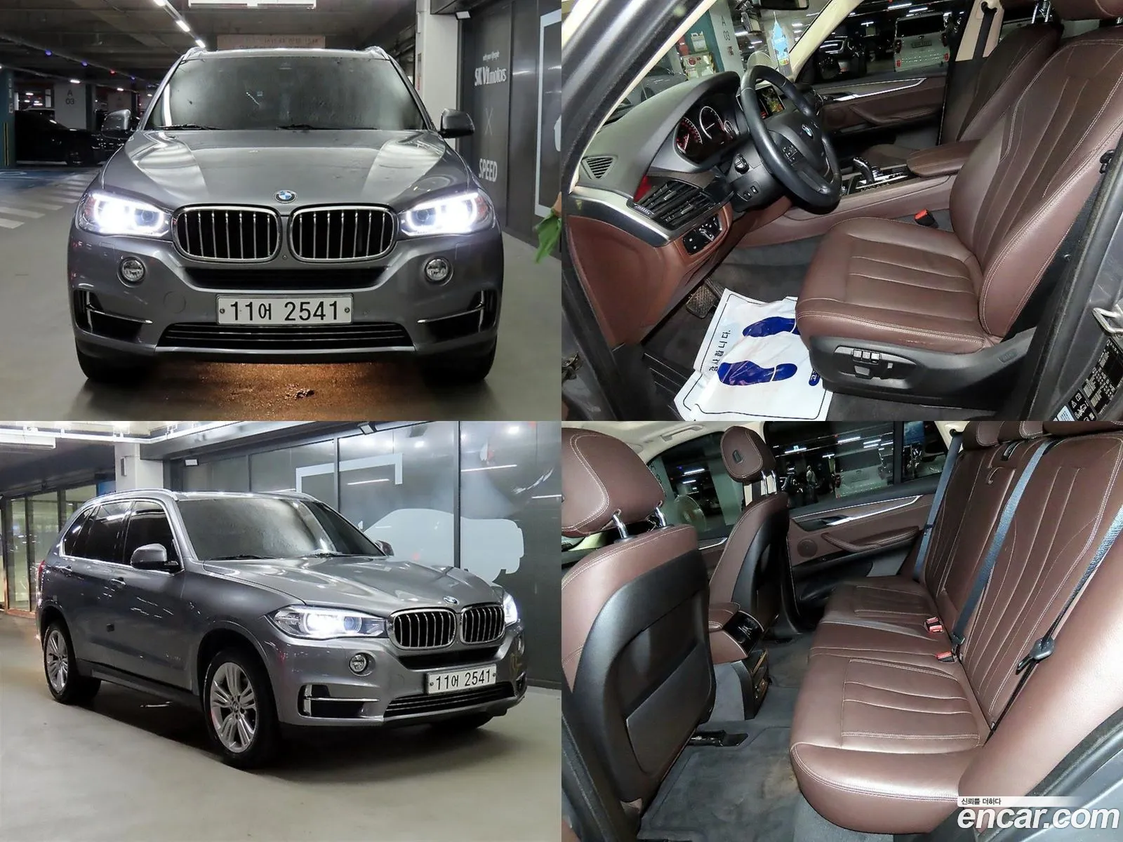 BMW X5 F15 xDrive 30D - фотография 6885956