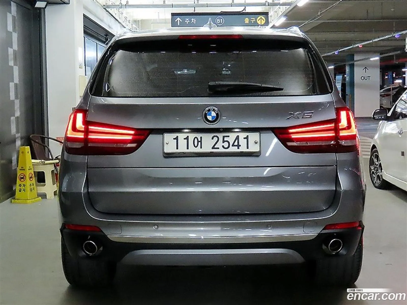 BMW X5 F15 xDrive 30D - фотография 6885960