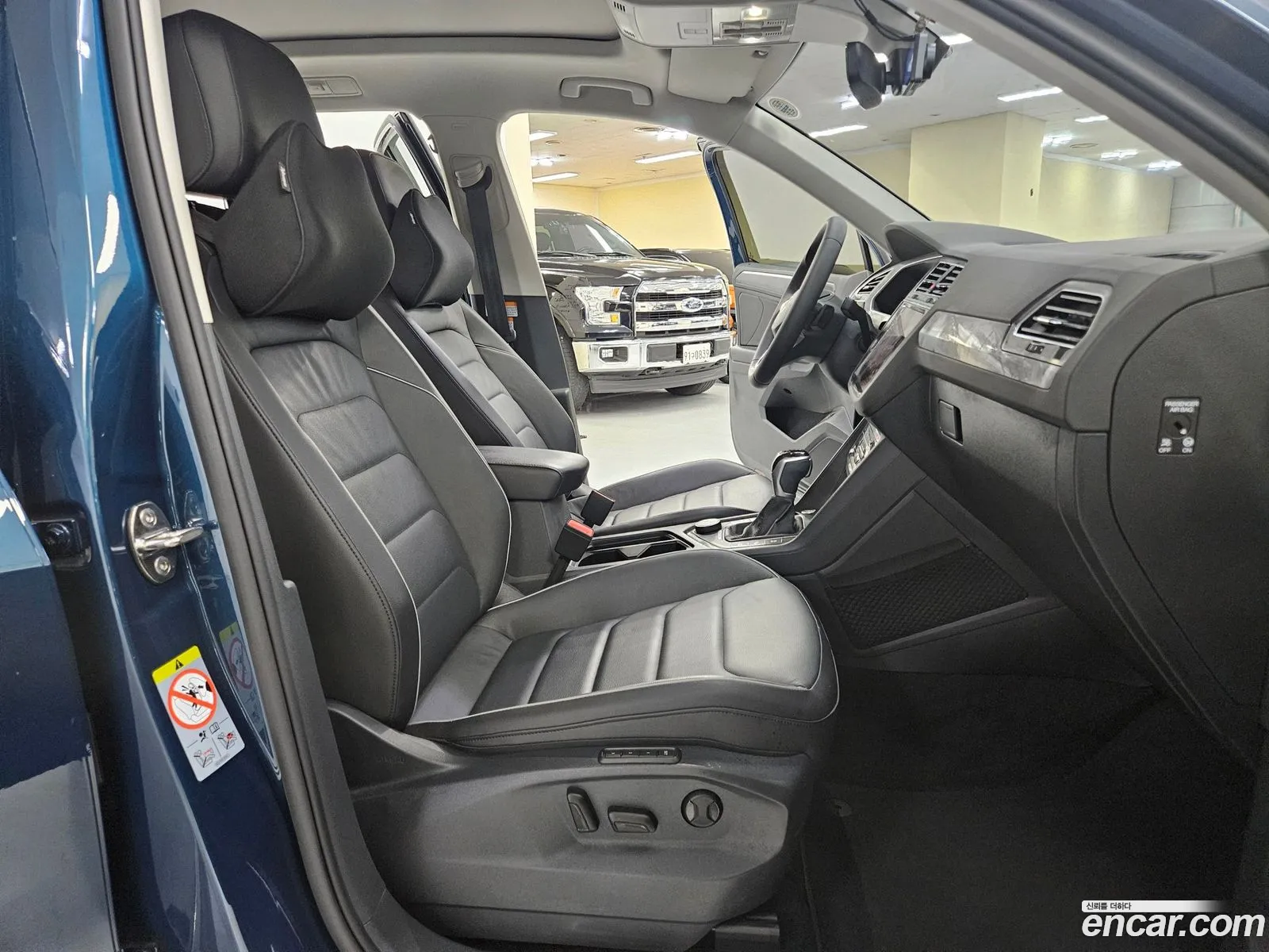 Korex Auto Trade - фотография 7938798