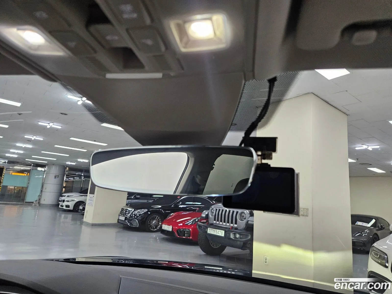 Korex Auto Trade - фотография 7938799