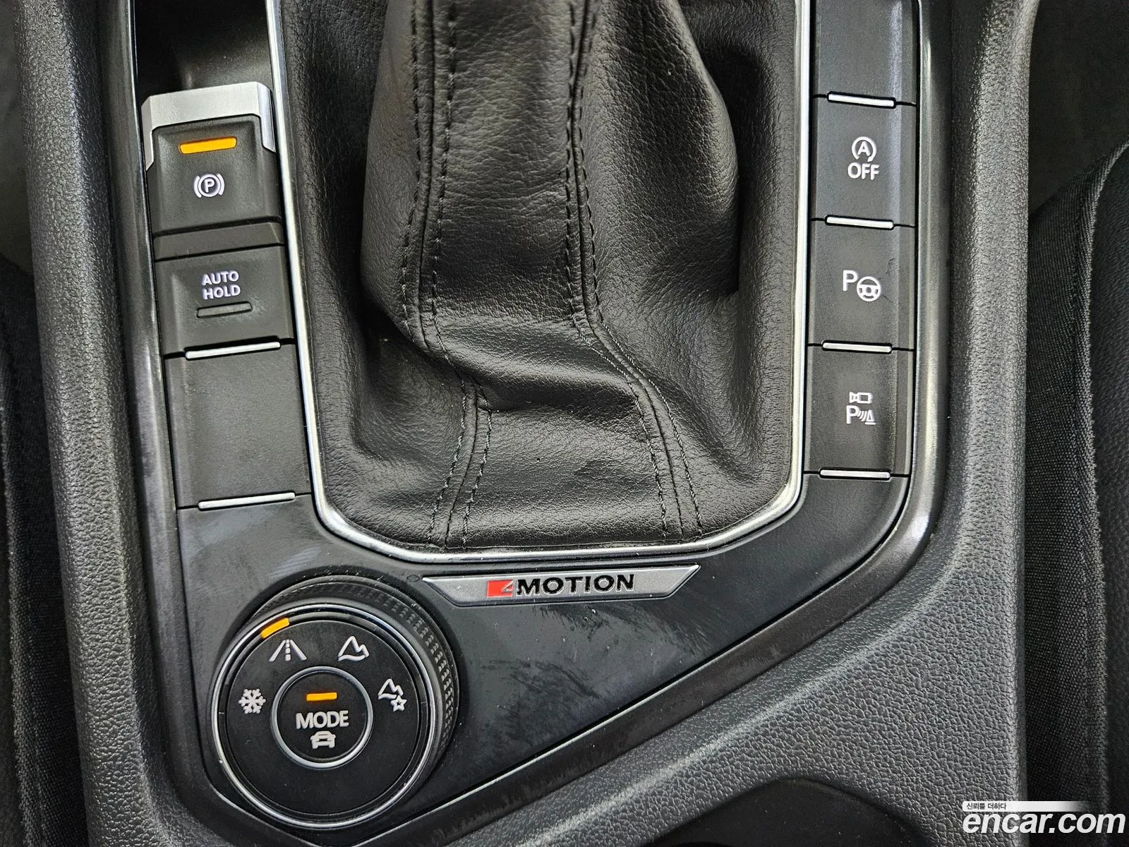 Korex Auto Trade - фотография 7938802