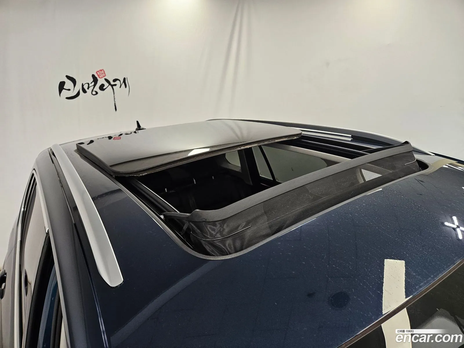 Korex Auto Trade - фотография 7938808