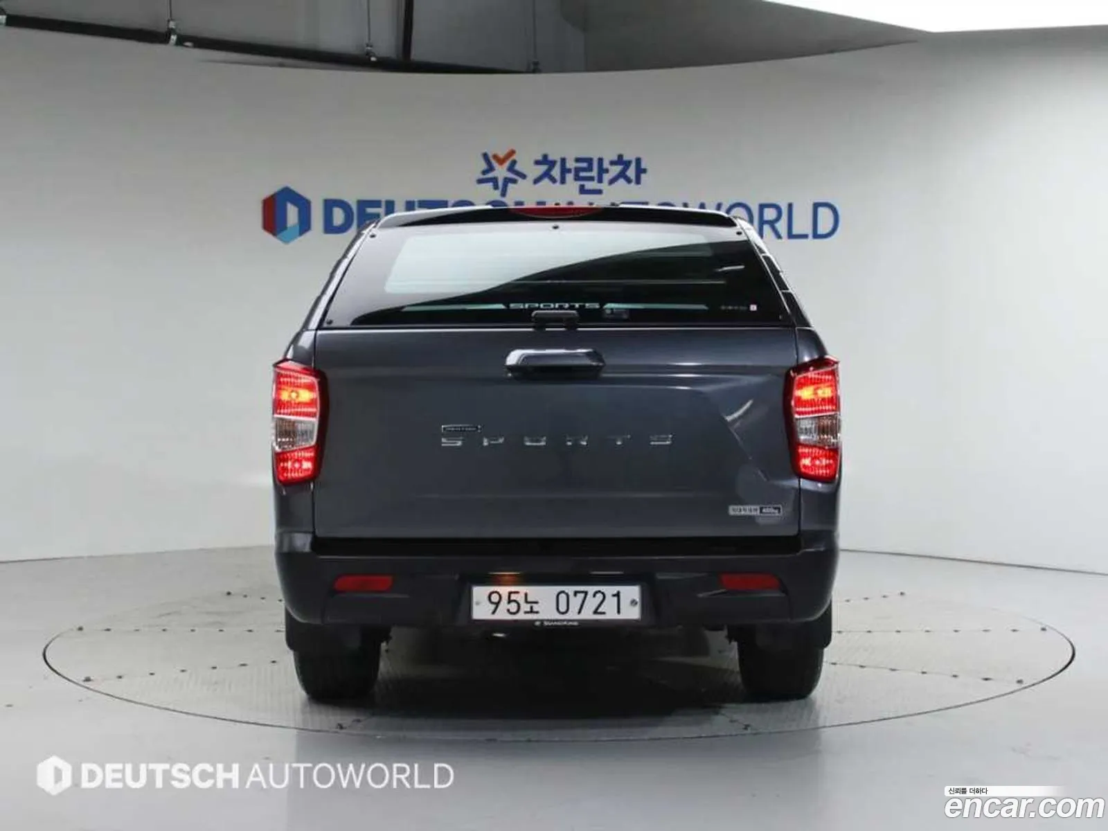 Kg Mobility Ssangyong Rexton Sports Diesel 22 2Wd Adventure - фотография 6839004