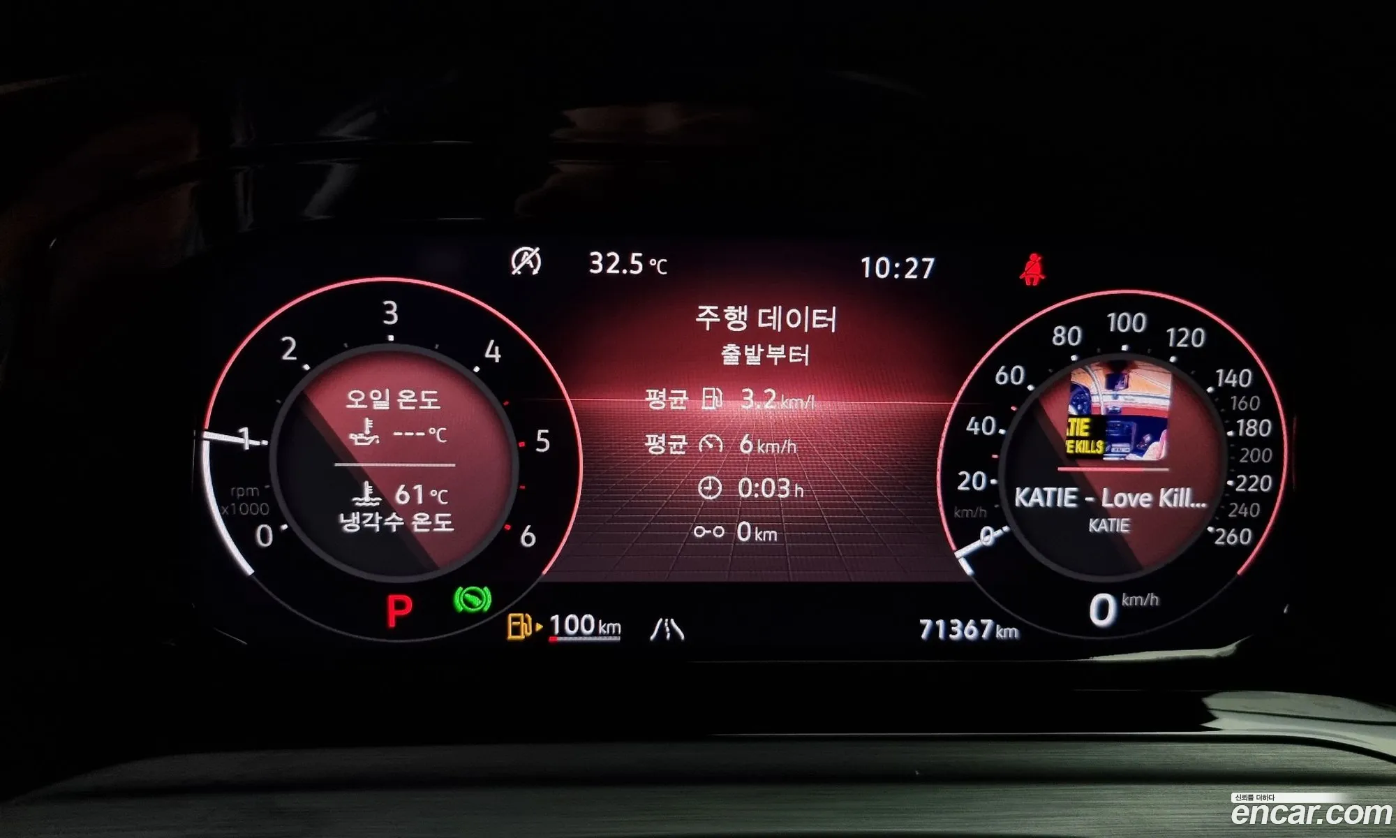 Korex Auto Trade - фотография 8013168