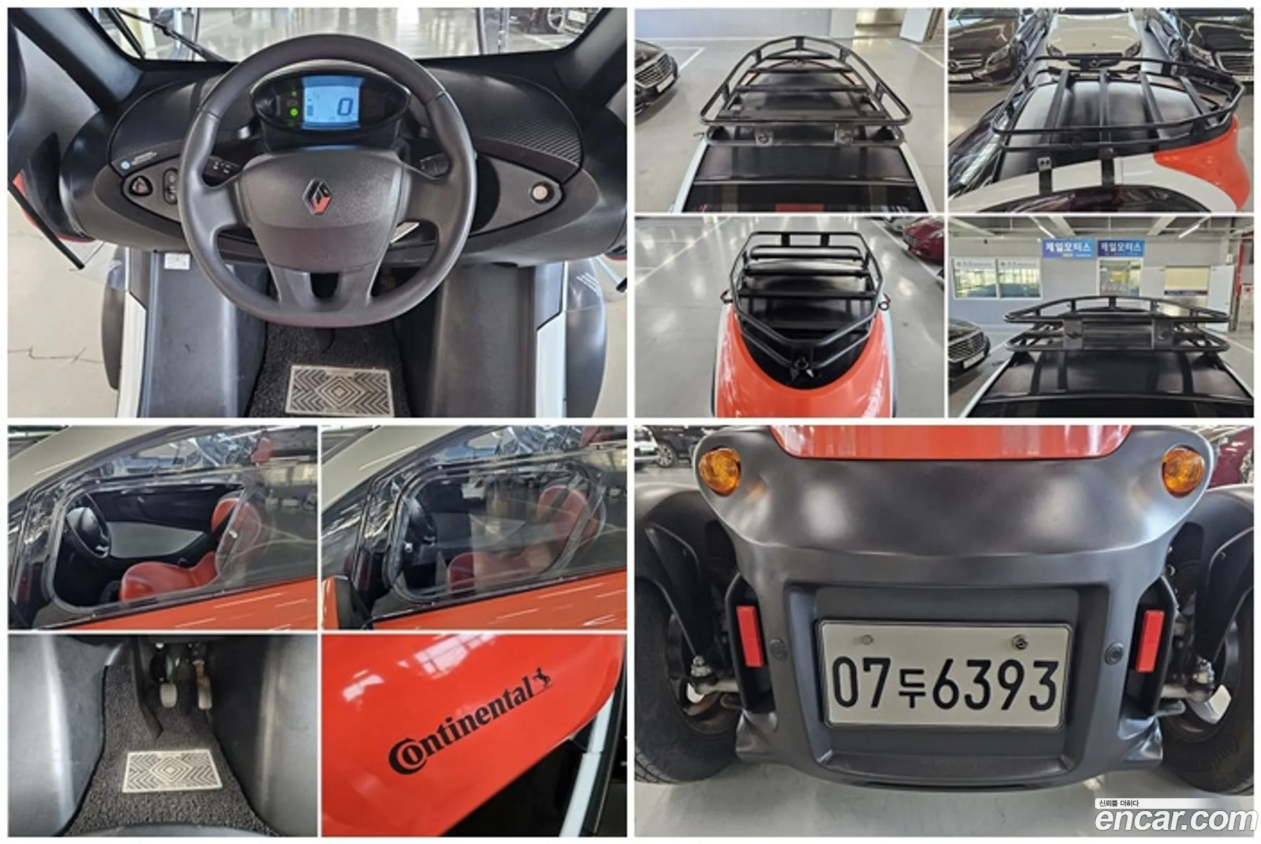 Korex Auto Trade - фотография 8662162