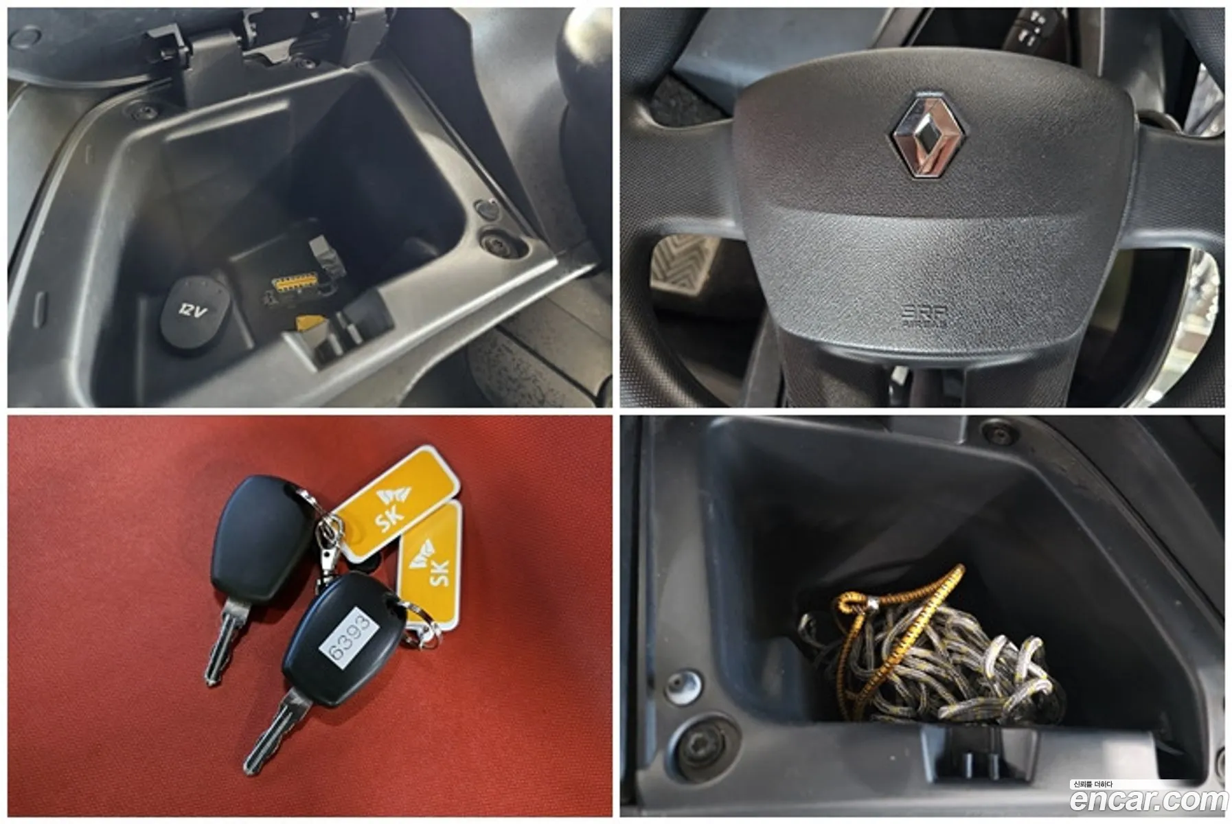Korex Auto Trade - фотография 8662166