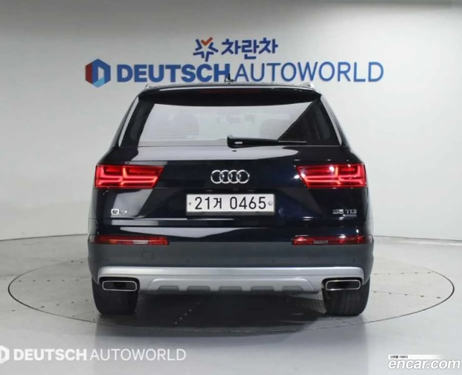 Audi Q7 4M 35 Tdi Quattro Comfort - фотография 1334467