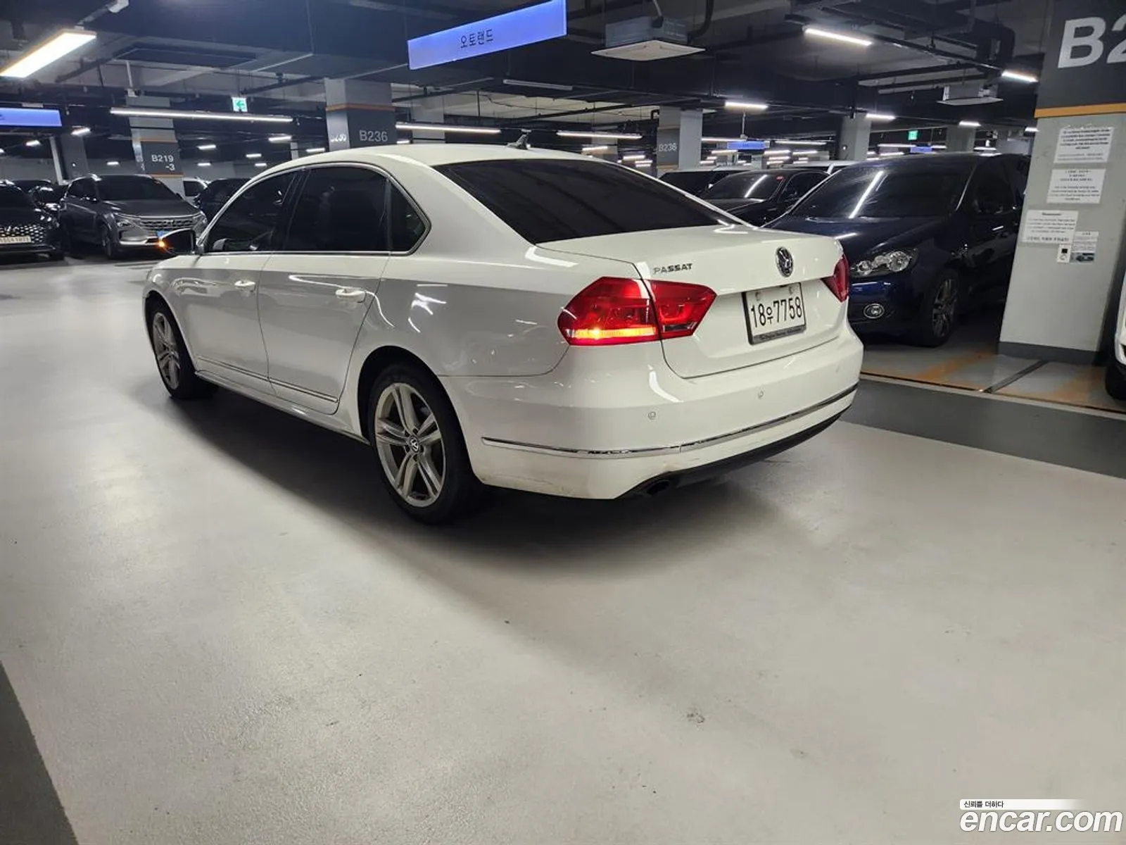 Volkswagen The New Passat 20 Tdi B7 - фотография 8777824