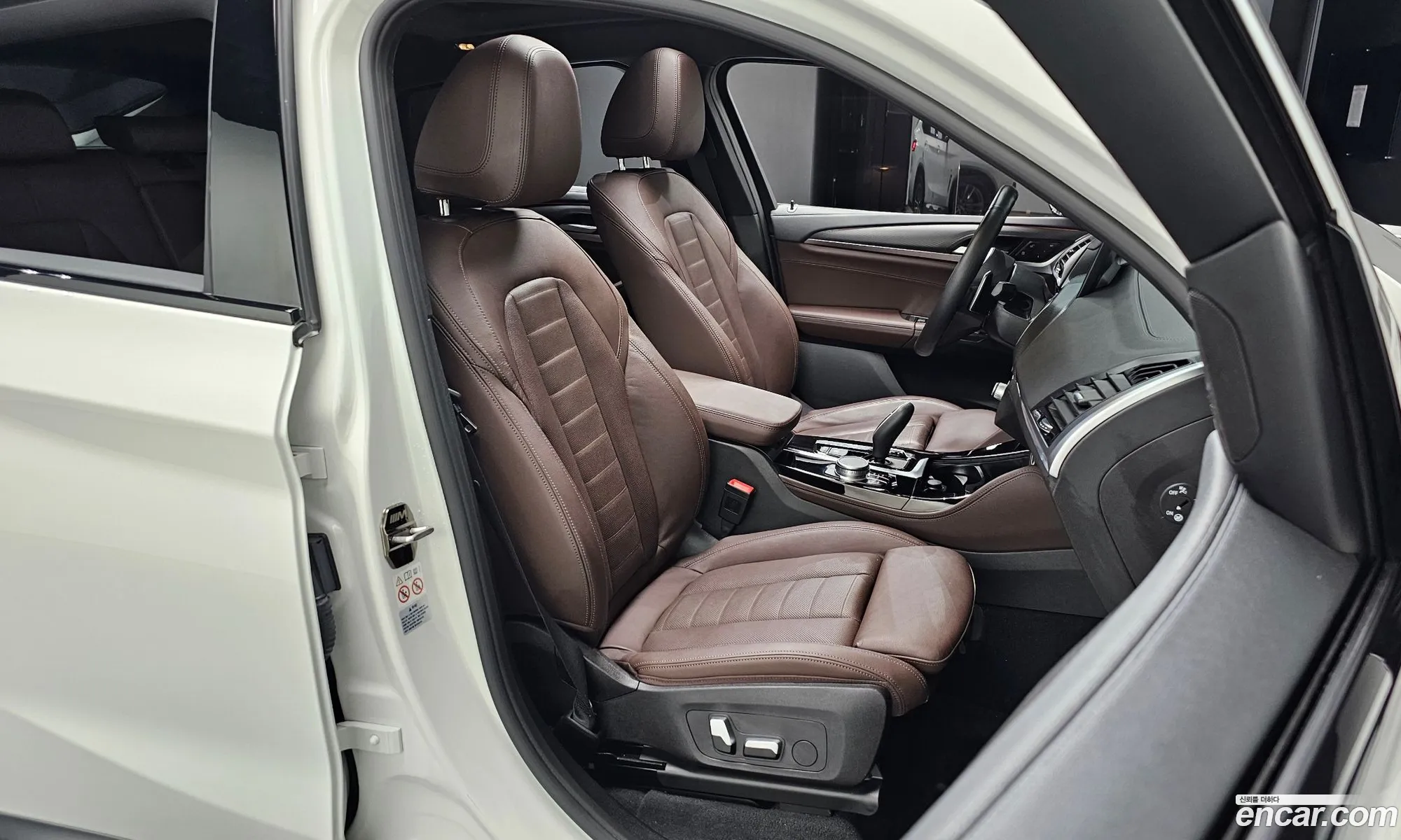 Korex Auto Trade - фотография 8831592