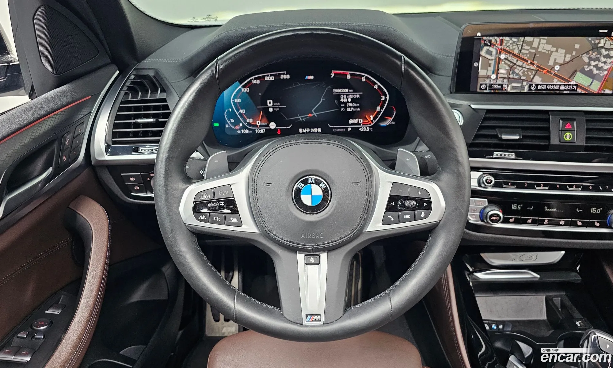 Korex Auto Trade - фотография 8831595